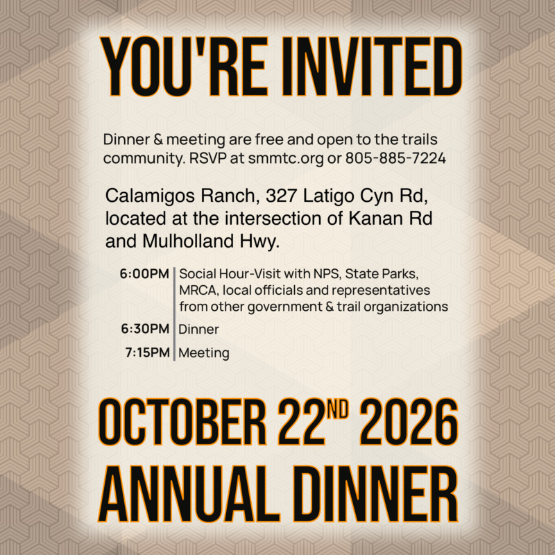 SMMTC Annual Dinner invitation